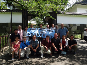 Tekkojuku_outsideBudokan